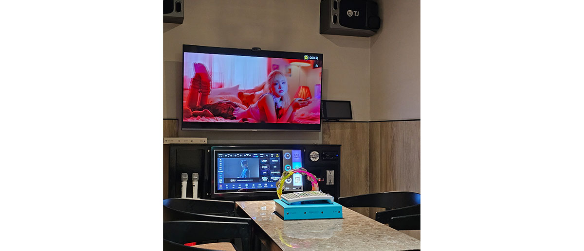 코인 노래방